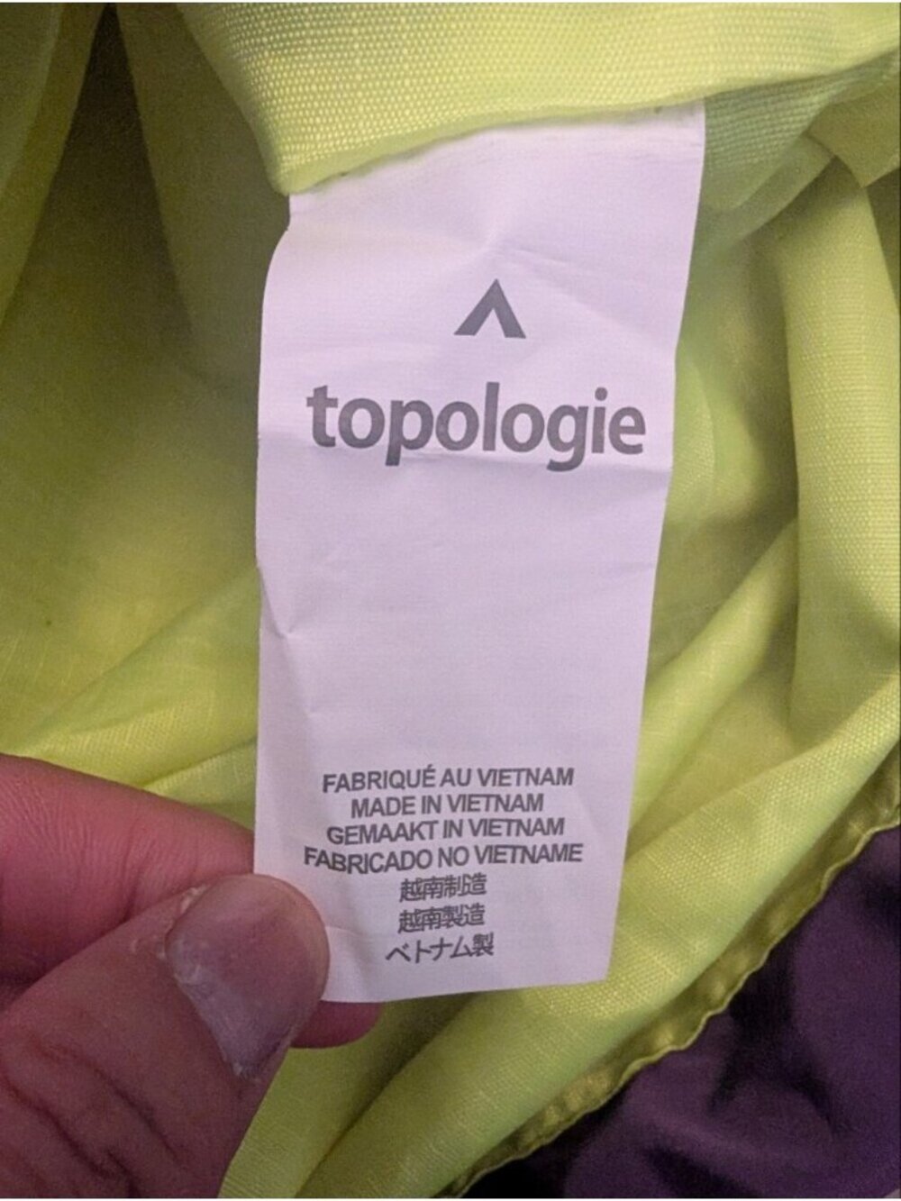 Topologie Purple Drawstring Storage Pouch - Picture 6 of 8